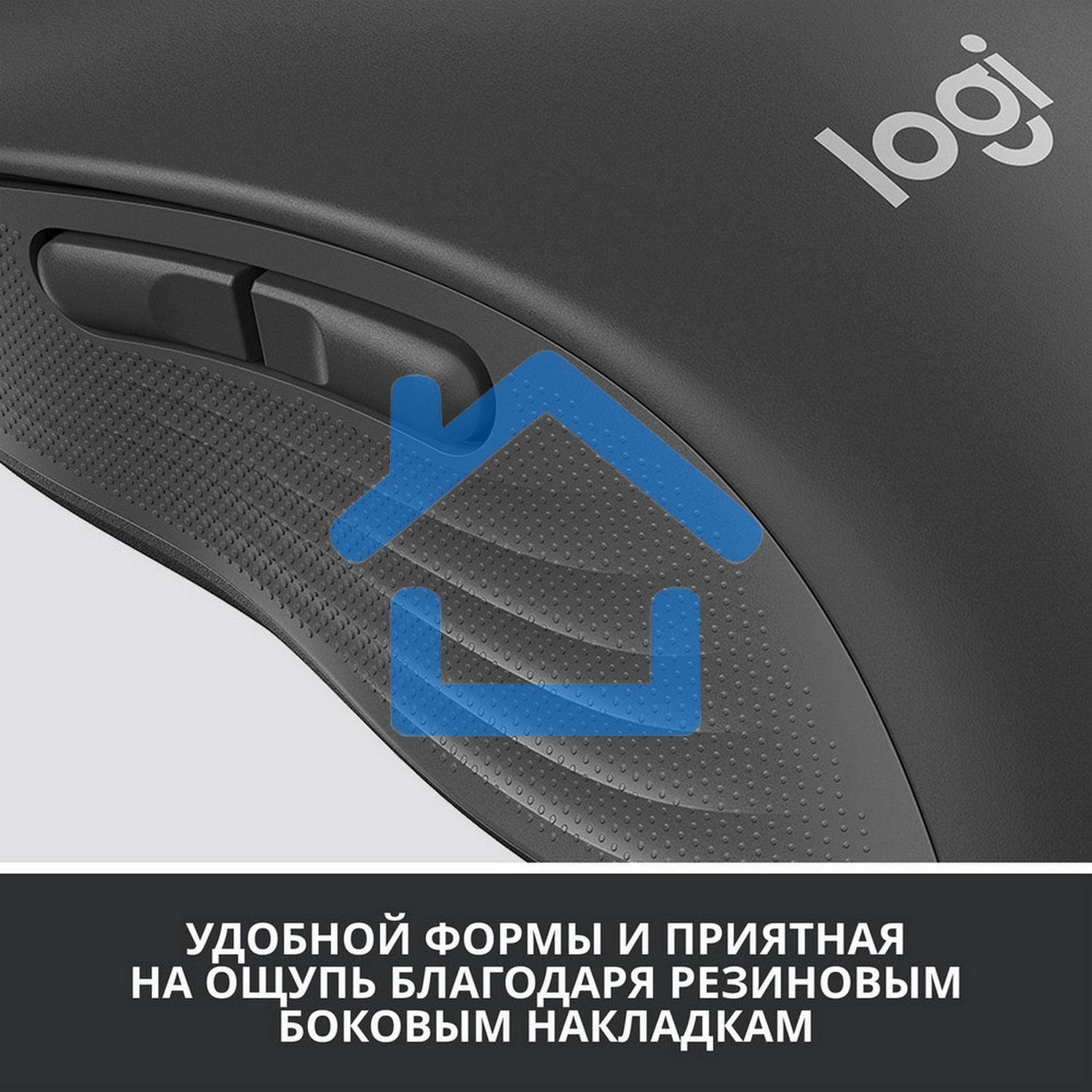 Мышь беспроводная Logitech Signature M650 графитовый, 4000 dpi, радиоканал, Bluetooth, USB, кнопки - 5