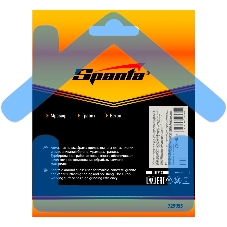 Чашка алмазная зачистная, 125 мм, Turbo Sparta