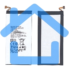 Аккумуляторная батарея EB-BA700ABE для Samsung Galaxy A7 SM-A700F