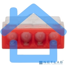 Экспресс-клемма с пастой Rexant СМК 2273-244, 4-проводная 0.5-2.5 мм², прозрачная, блистер (5 шт./уп.)