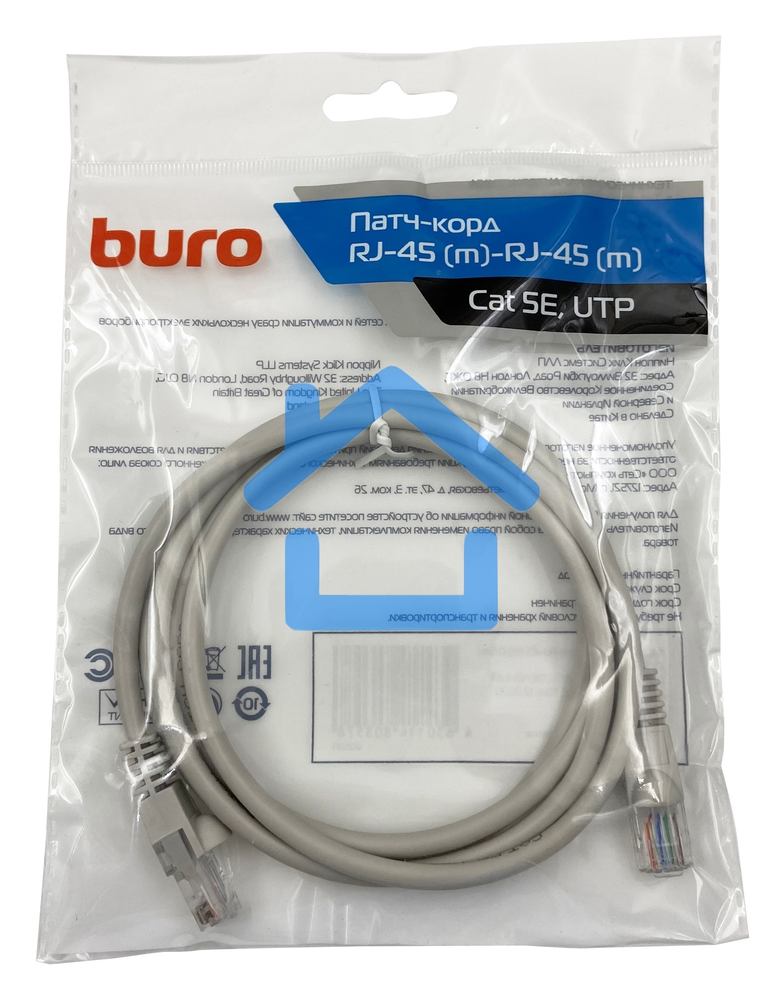 Патч-корд Buro cat5E 1.5м серый RJ-45 (m)-RJ-45 (m)