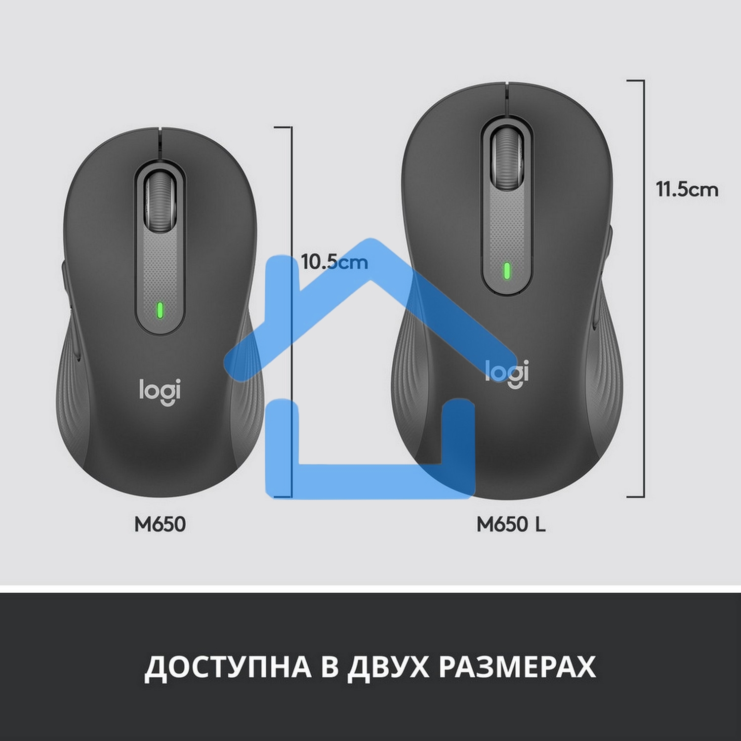 Мышь беспроводная Logitech Signature M650 графитовый, 4000 dpi, радиоканал, Bluetooth, USB, кнопки - 5