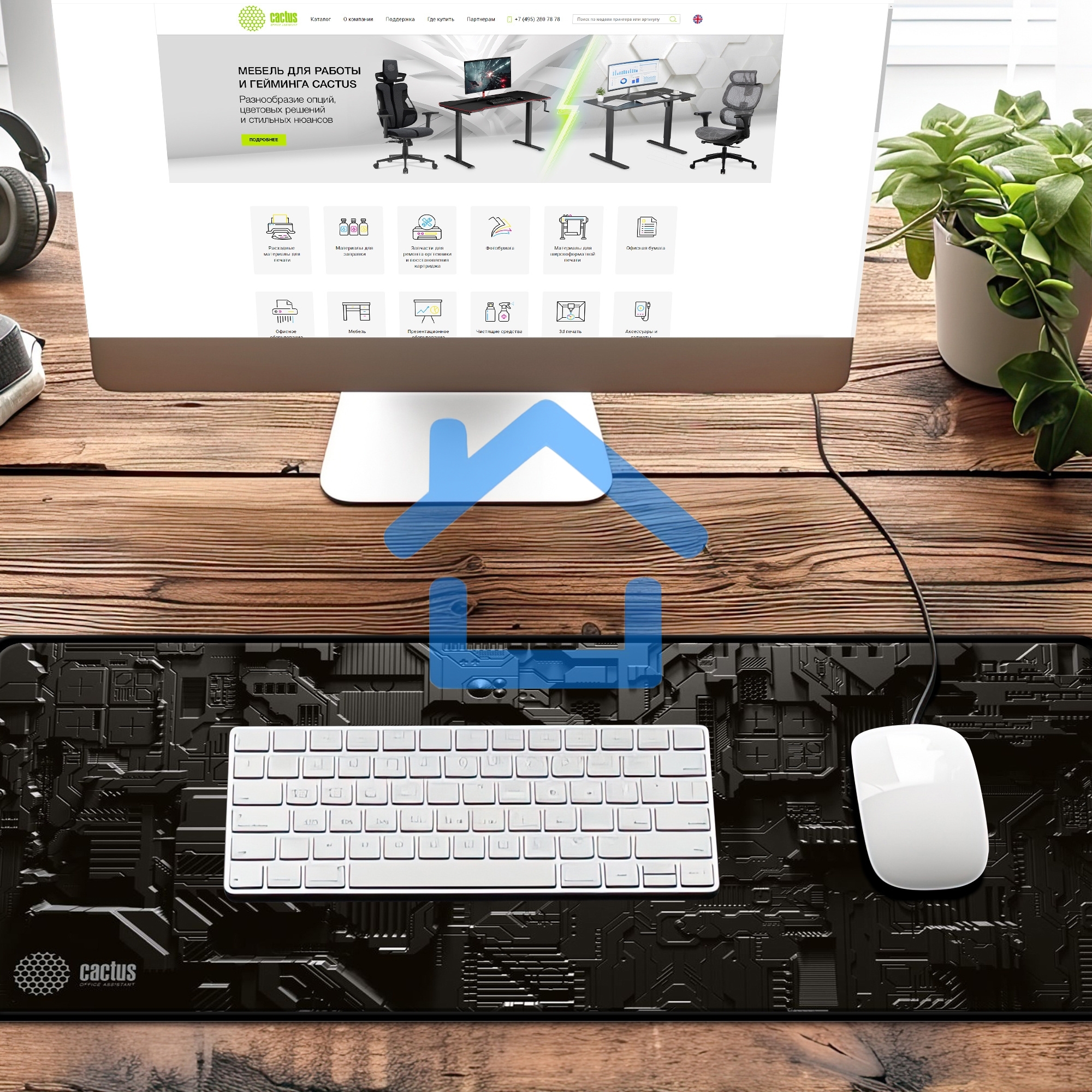 Коврик для мыши Cactus Cyberpunk 900x400x3мм (CS-MPC-PRO03ХXL)