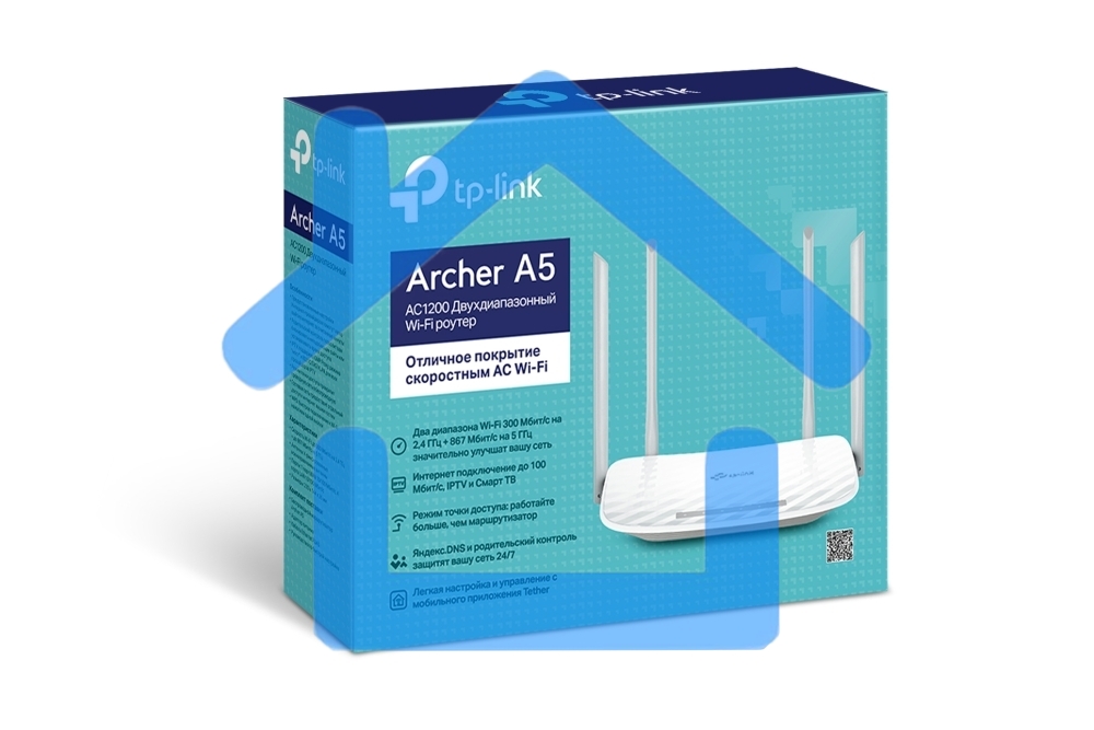 Роутер TP-LINK Archer A5 AC1200 Двухдиапазонный Wi-Fi роутер