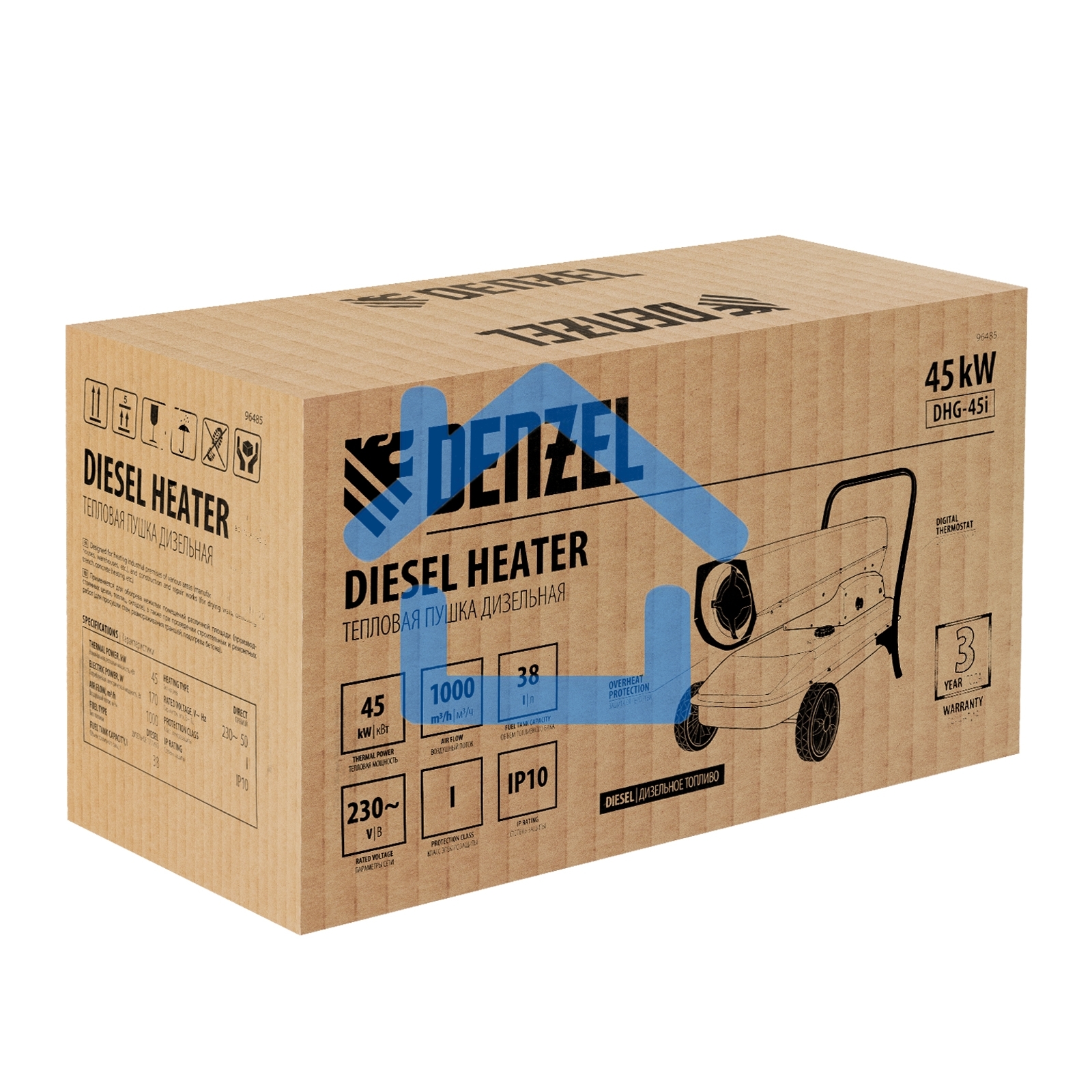 Дизельная тепловая пушка Denzel DHG-45i, 45 кВт, 1000 м3/ч, прямой нагрев, электронный термостат