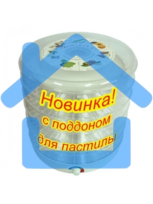 Электросушилка для овощей 600Вт Ветерок-2 6 прозрачн.под.+для пастилы (R)