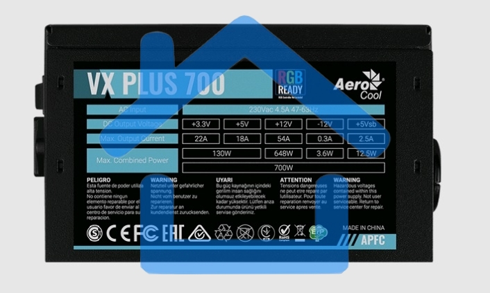 Блок питания Aerocool / Formula VX-700 PLUS RGb, 700Вт, 120мм, черный