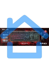 Клавиатура Defender Raid GK-778DL проводная, USB, черный