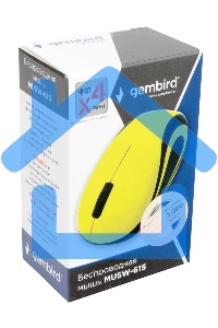 Мышь беспроводная Gembird MUSW-615 желтый, 1200 dpi, радиоканал, USB, кнопки - 3