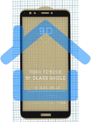 Защитное стекло 