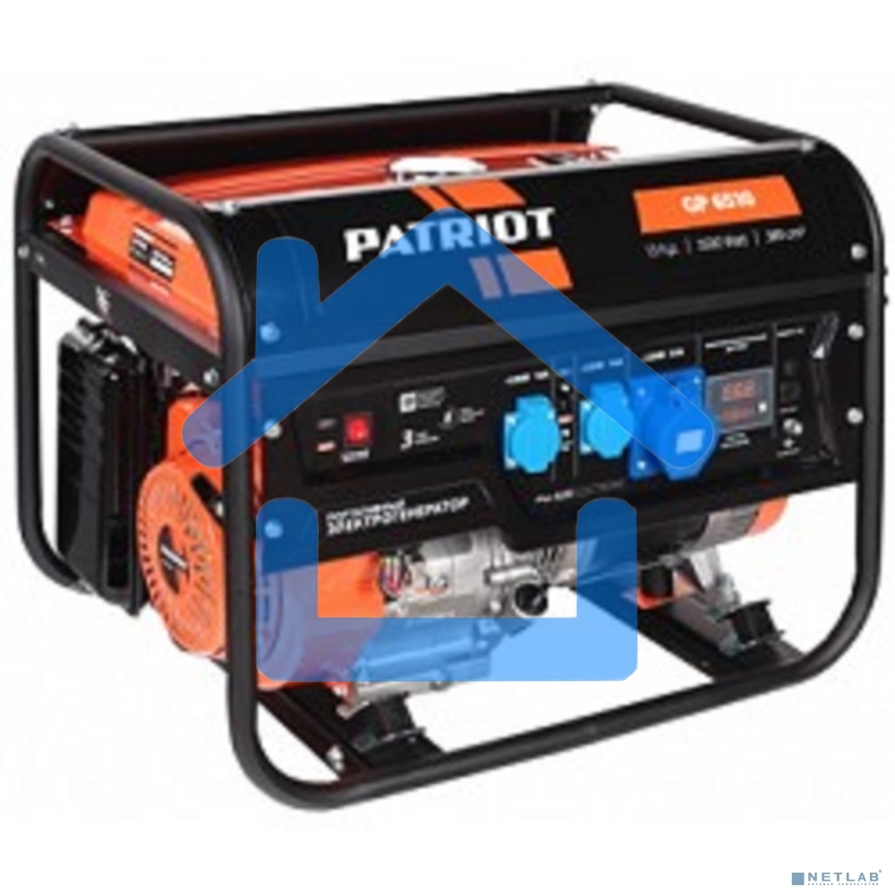 Электрогенератор бензиновый Patriot GP 6510, 5.5 кВт, 78 дБ, 71 кг