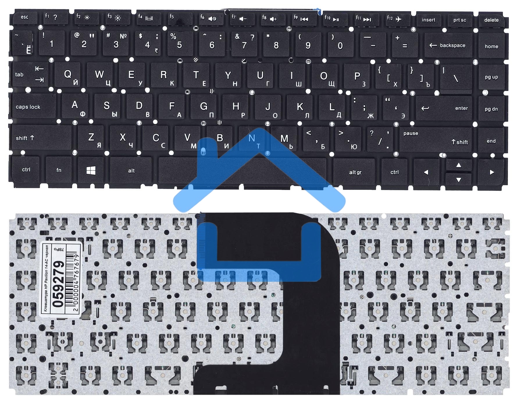 Клавиатура для ноутбука HP Pavilion 14-AC черная