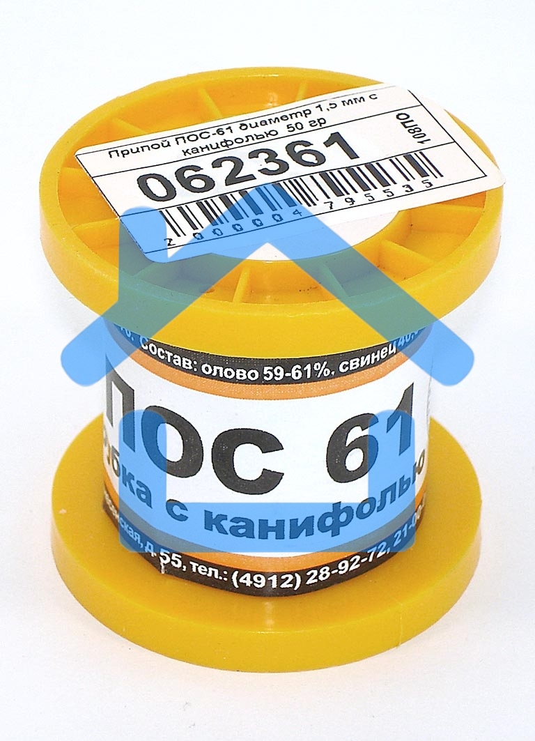 Припой ПОС-61 диаметр 1,5 мм с канифолью 50 гр
