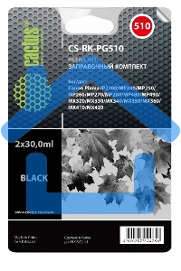 Заправочный набор Cactus CS-RK-PG510 черный (2x30мл) Canon MP240/ MP250/MP260