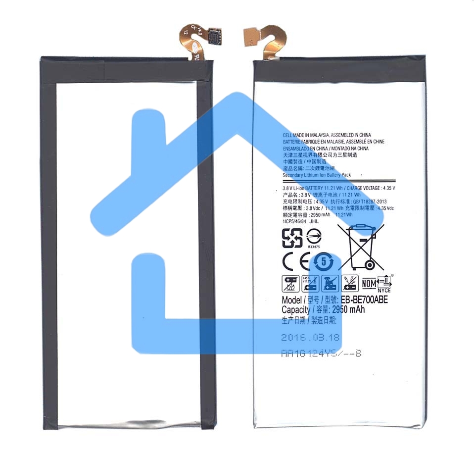 Аккумуляторная батарея EB-BE700ABE для Samsung Galaxy E7 SM-E700F