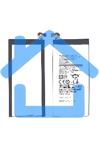 Аккумуляторная батарея EB-BE700ABE для Samsung Galaxy E7 SM-E700F