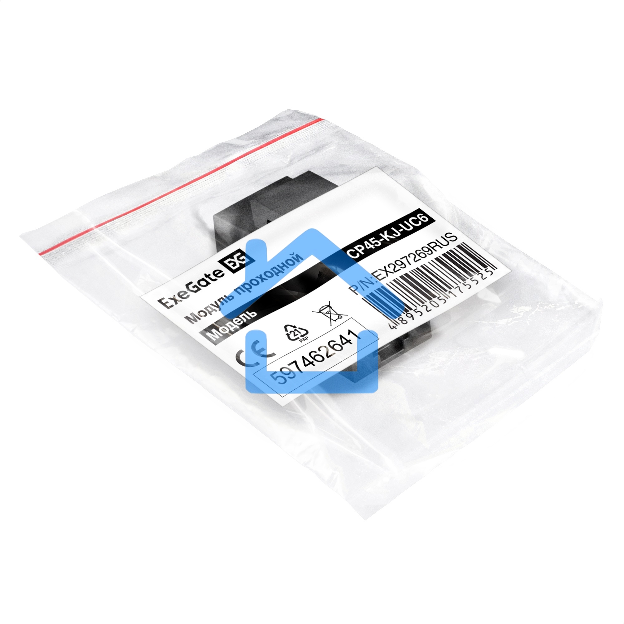 Модуль проходной ExeGate CP45-KJ-UC6 (RJ45-RJ45 формата Keystone Jack, Кат.6, неэкранированный)