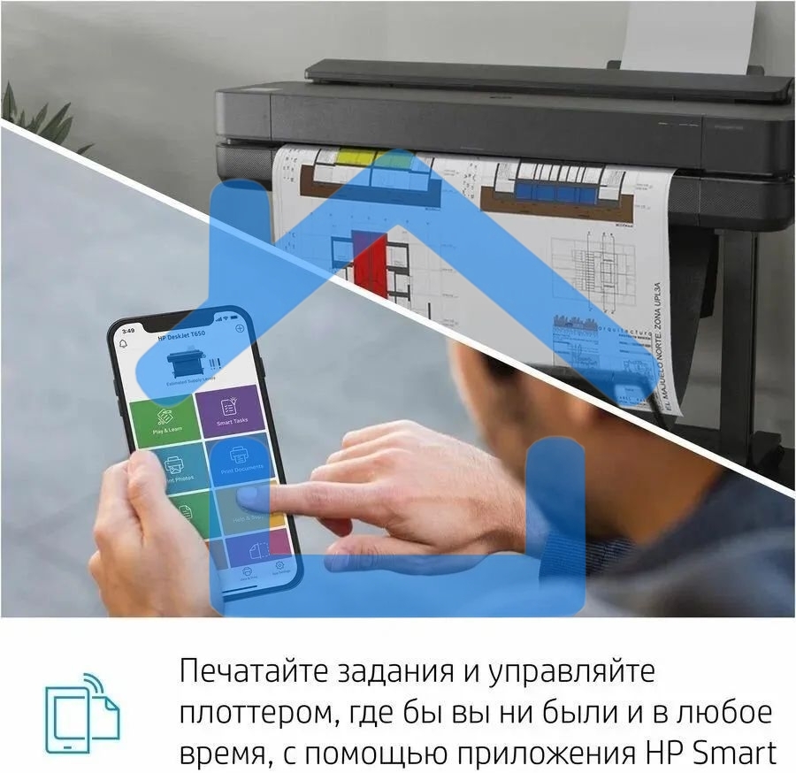 Плоттер струйный HP Designjet T630, A1, цветной, 24