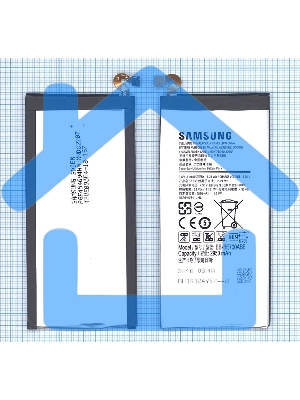 Аккумуляторная батарея EB-BE700ABE для Samsung Galaxy E7 SM-E700F