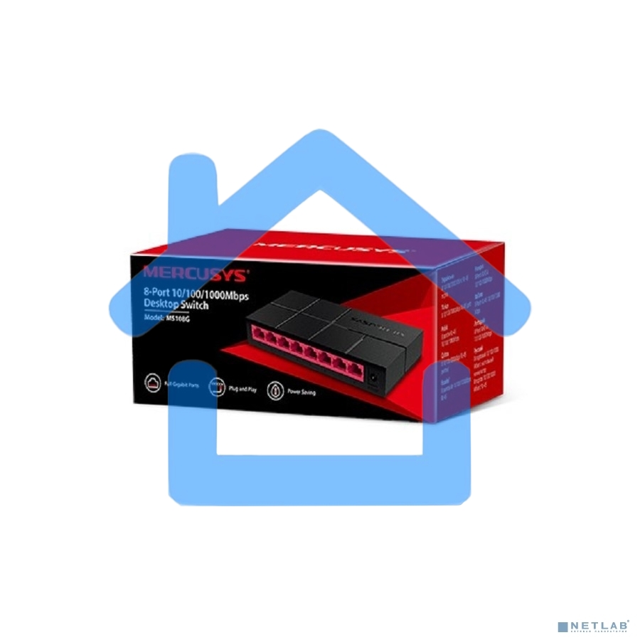 Коммутатор Mercusys MS108G