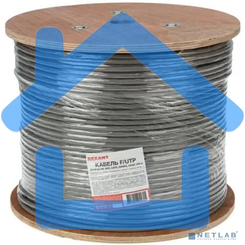 Кабель витая пара Rexant F/UTP, категория 6, ZH нг(А)-HF, 4PR, 23AWG, внутренний, серый, 305м