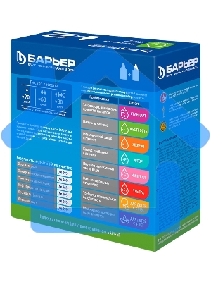 Картридж Барьер Жесткость для кувшинов (упак.:2шт)