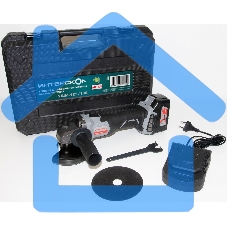 Аккумуляторная угловая шлифмашина ИНТЕРСКОЛ УШМ-125/18В Li-ion АПИ [578.4.1.70] кейс, 1 аккум. 4А·ч, ЗУ