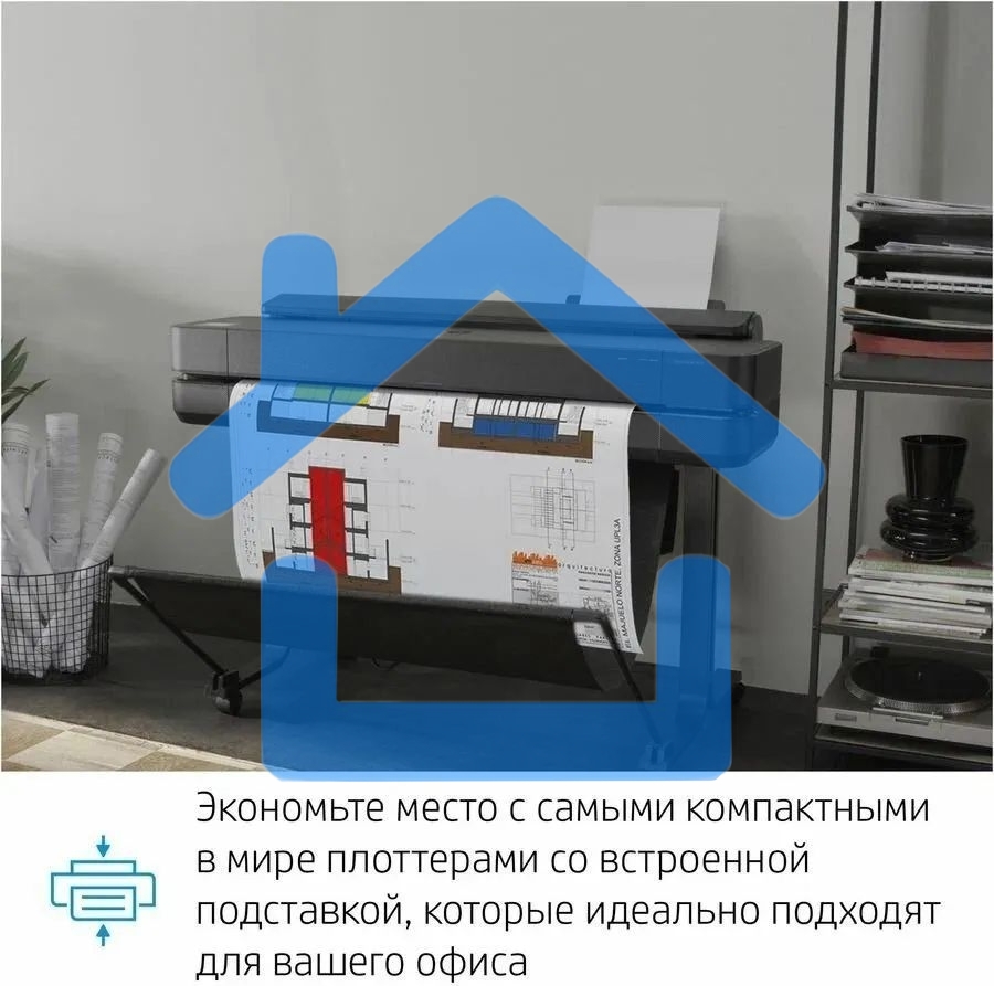 Плоттер струйный HP Designjet T630, A1, цветной, 24
