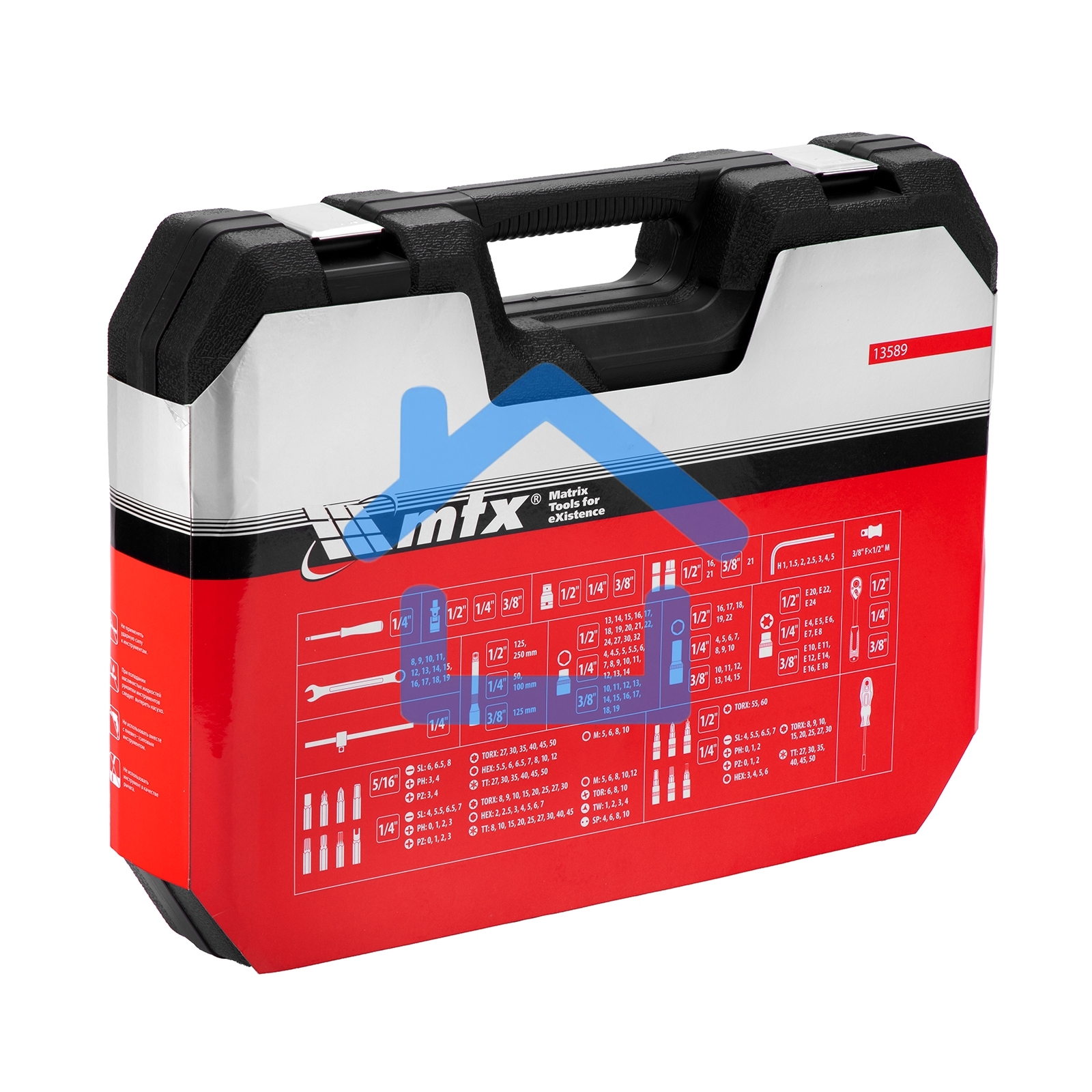 Набор инструментов MTX 1/2