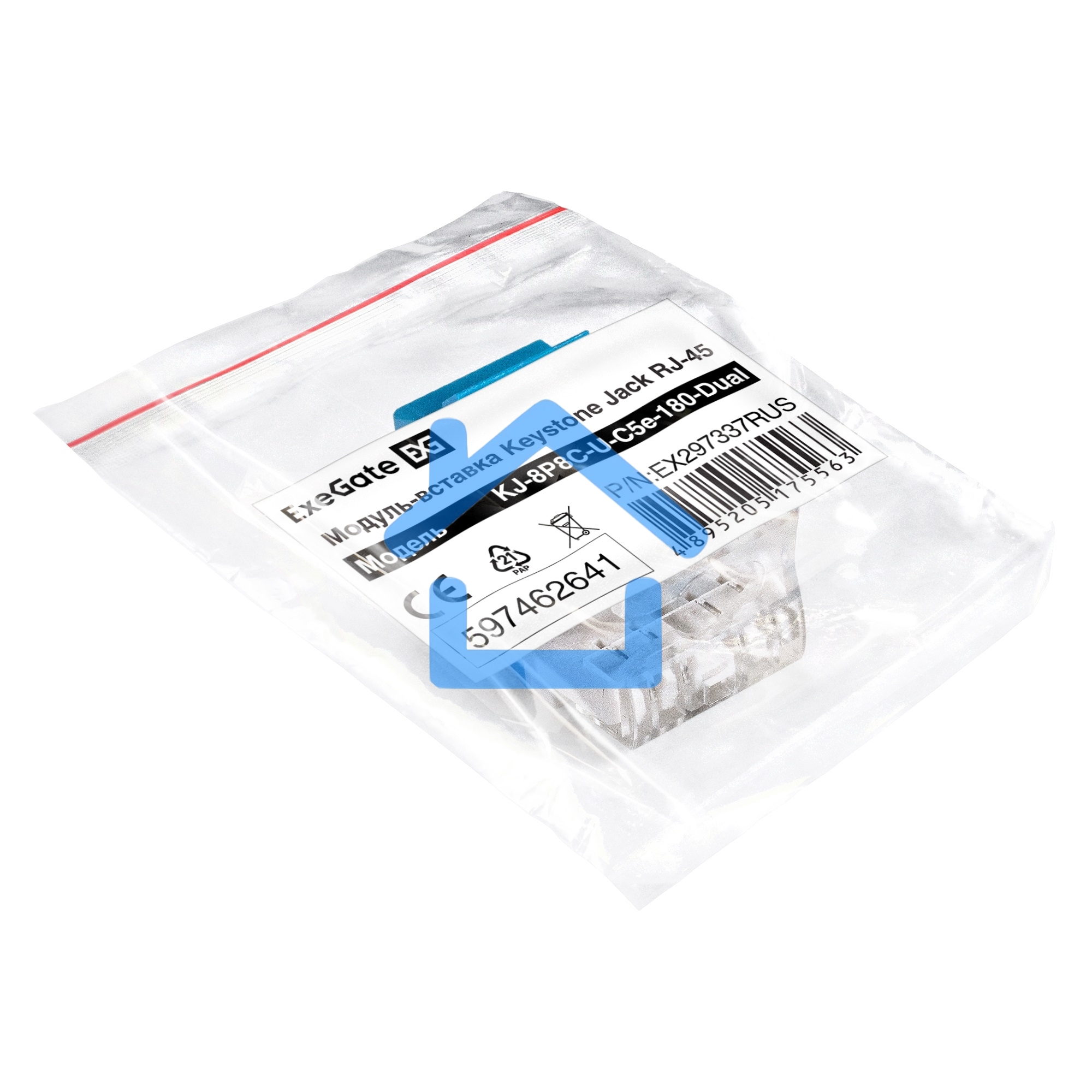 Модуль-вставка Keystone Jack RJ-45 ExeGate KJ-8P8C-U-C5e-180-Dual (Кат.5e, неэкранированная, 180 градусов, IDC Krone/110)