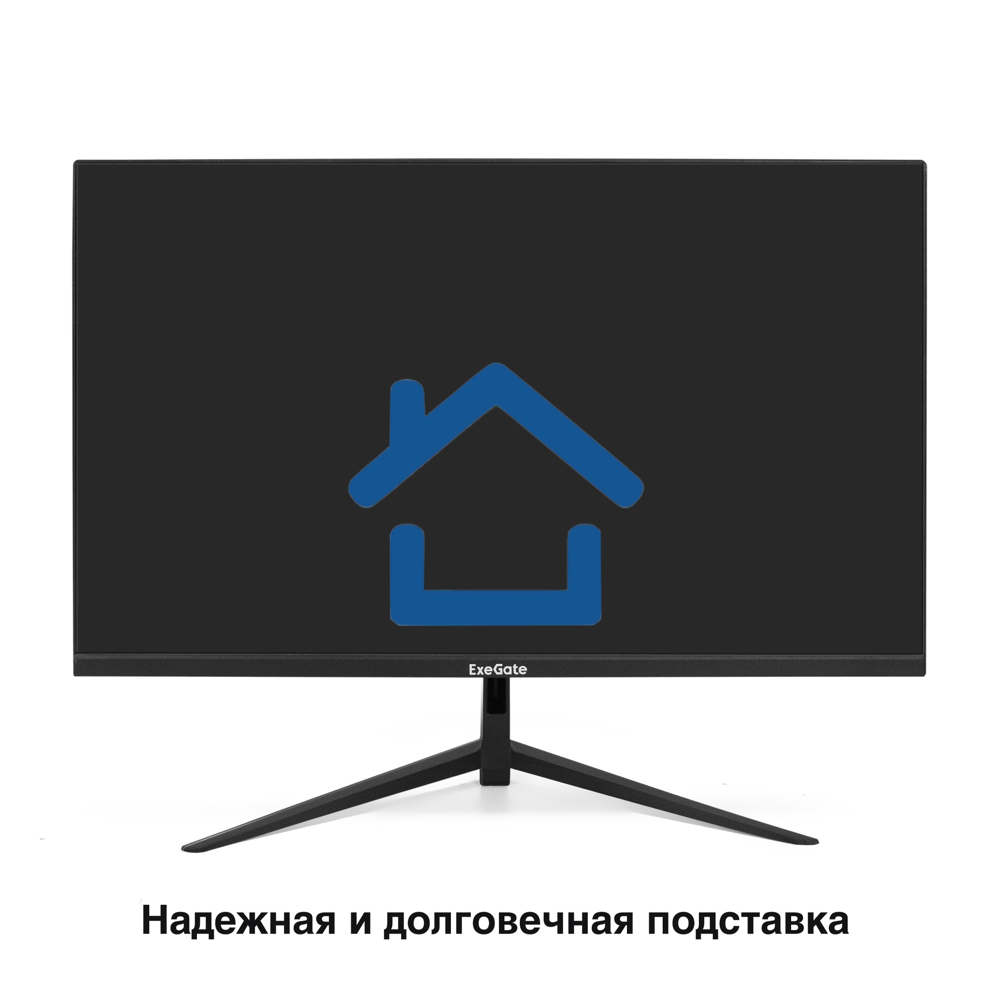 Монитор 27