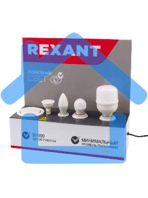 Демо-тестер для проверки ламп с цоколями E27, E27, E14, GU5.3, GX53 Rexant