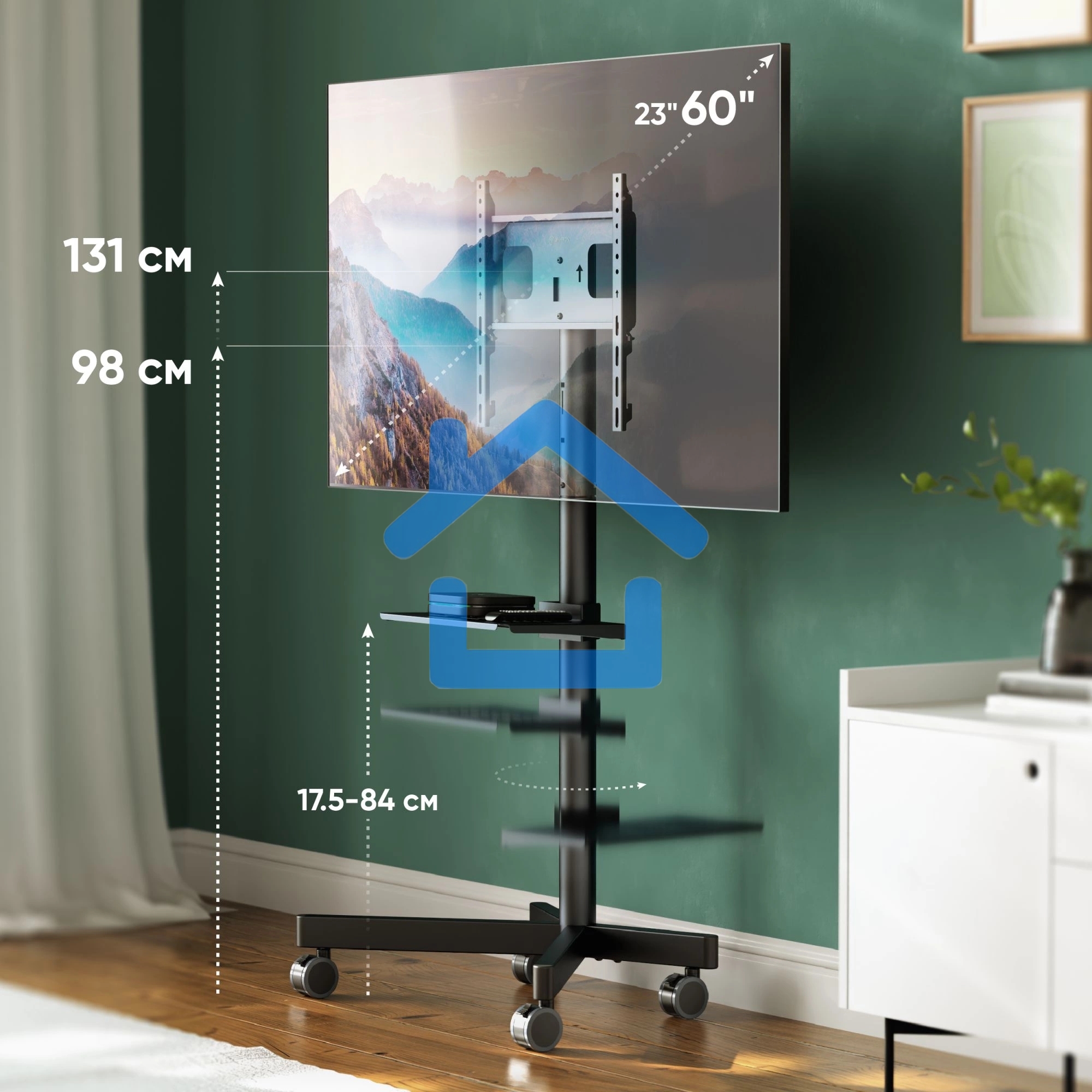 Стойка для телевизора ONKRON TS1137 черный 23