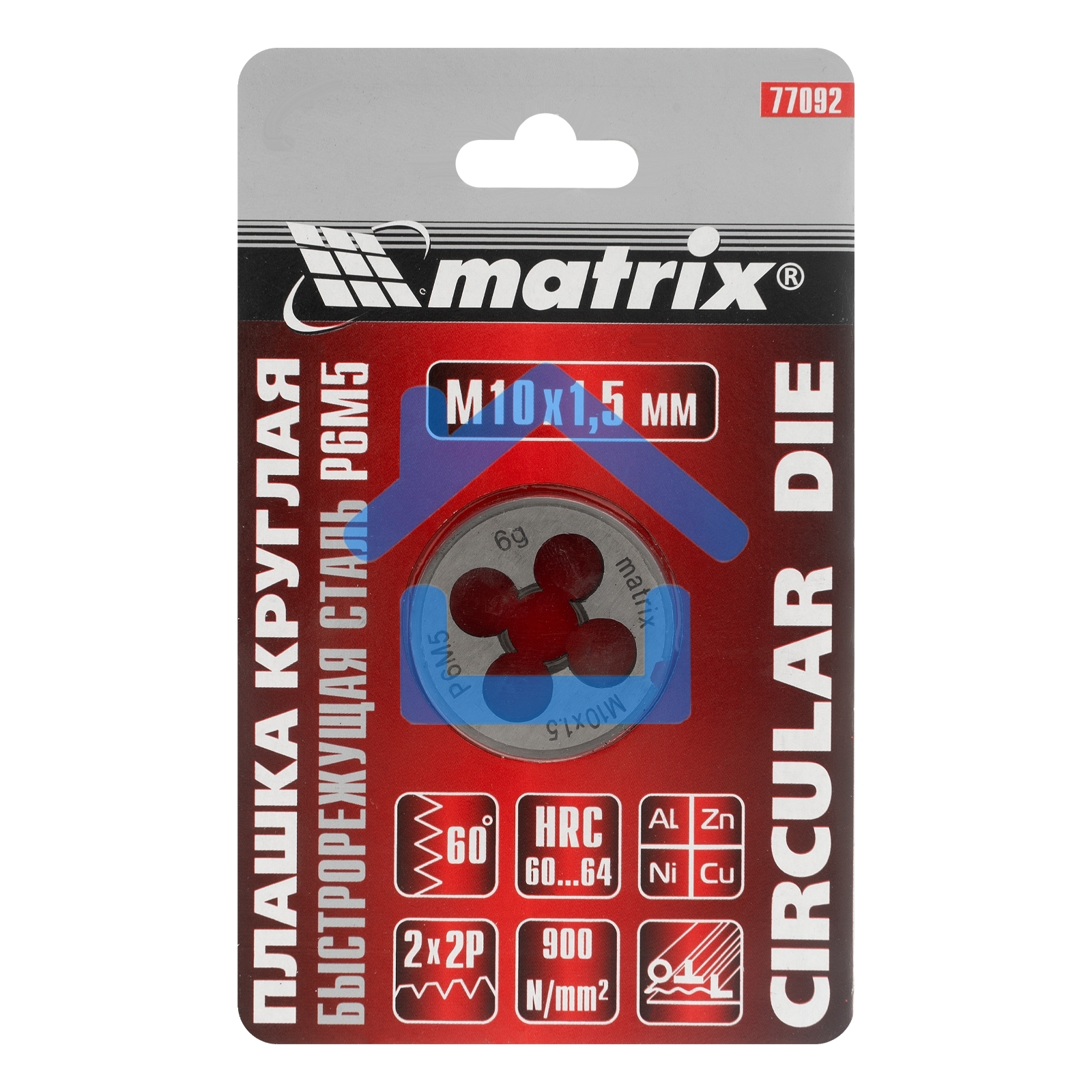 Плашка М10 х 1,5 мм, HSS Matrix