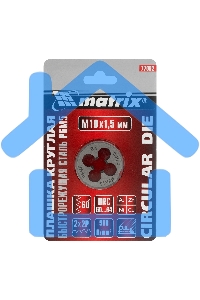 Плашка Matrix М10 х 1,5 мм, HSS