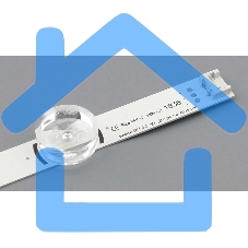 Подсветка LED DRT 3.0 50