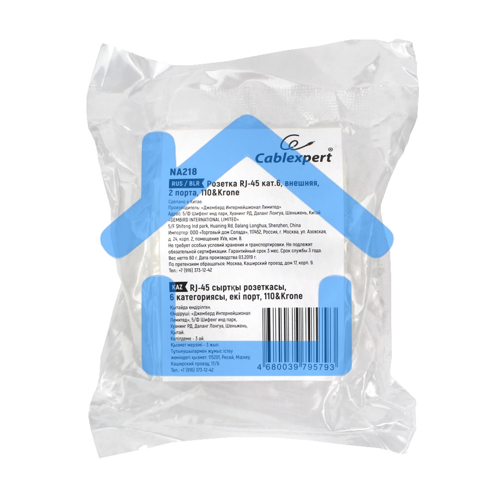 Розетка NA218 RJ-45 кат.6 внешняя 2 порта, 110&Krone