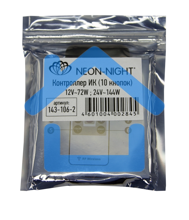 Мини контроллер LED RGB  радио (RF) 10 кнопок 12-24 V/6 А LAMPER