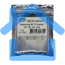 Мини контроллер LED RGB радио (RF) 10 кнопок 12-24 V/6 А LAMPER