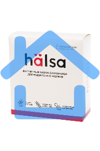 Внутренний магнитный замок блокиратор для выдвижных ящиков 4 шт. 