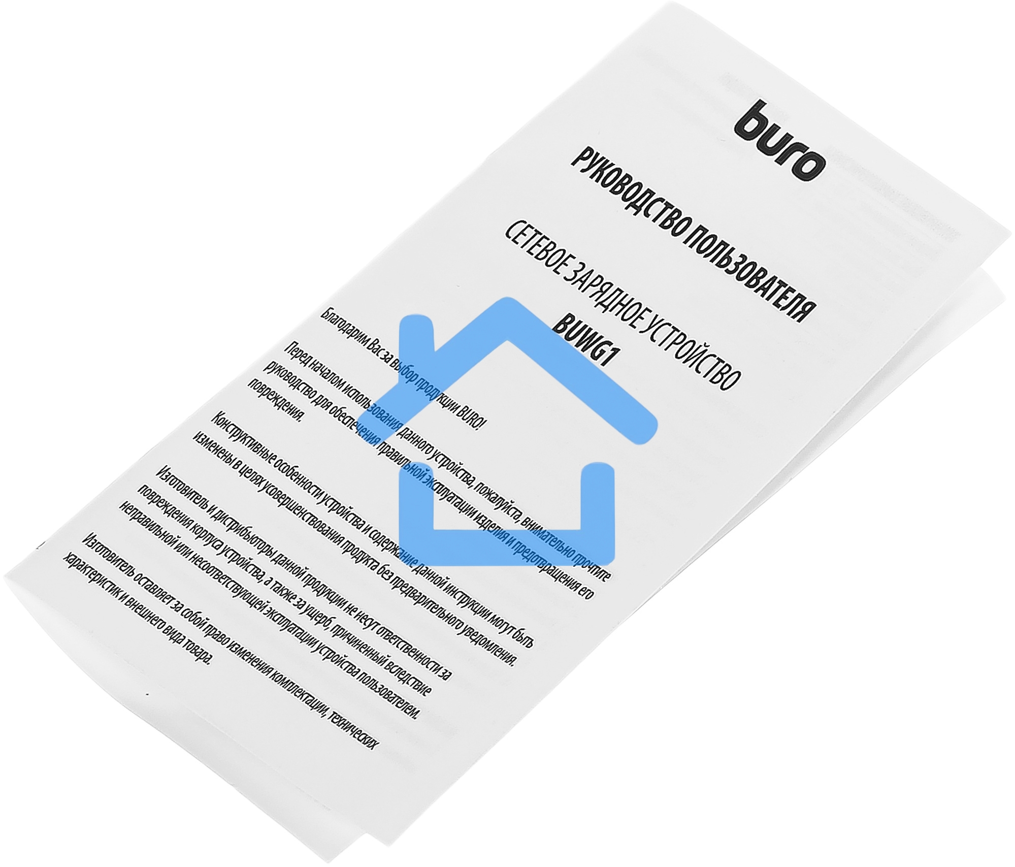 Сетевое зарядное устройство Buro BUWG1 3A QC черный