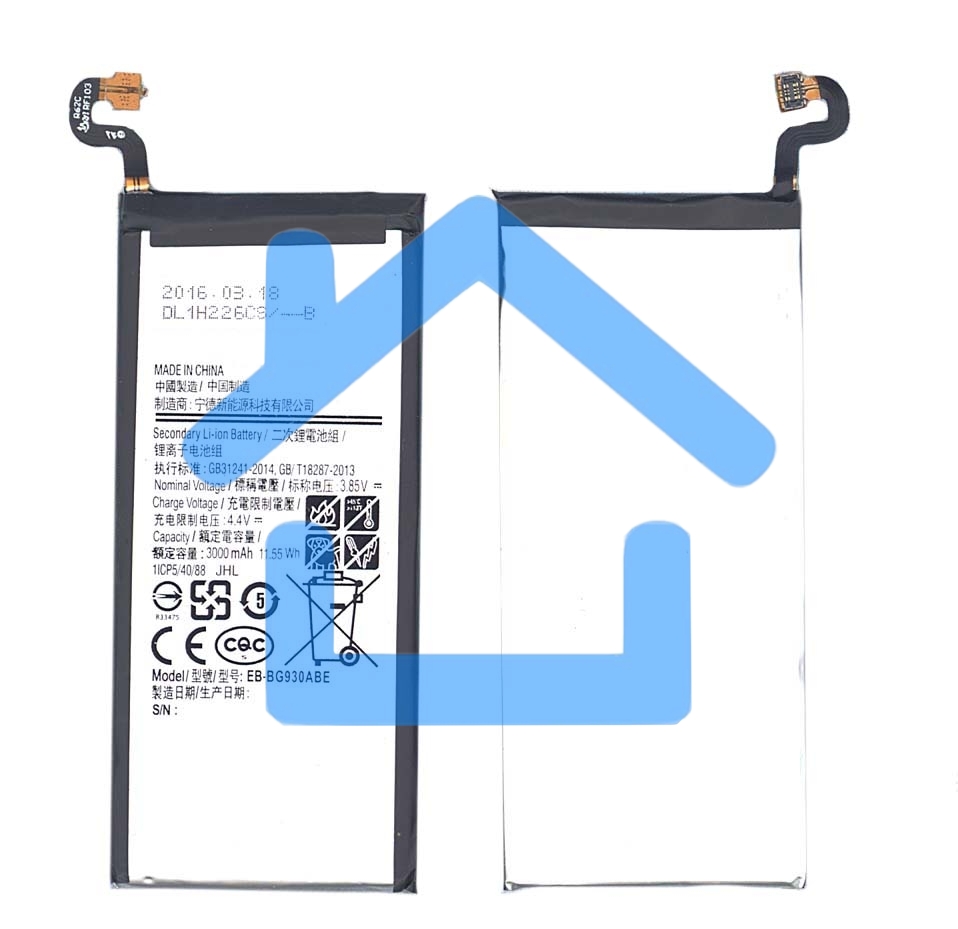 Аккумуляторная батарея EB-BG930ABE для Samsung Galaxy S7 SM-G930F