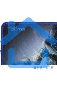 Коврик Qumo Iron Storm для мыши, 280*230*3 мм