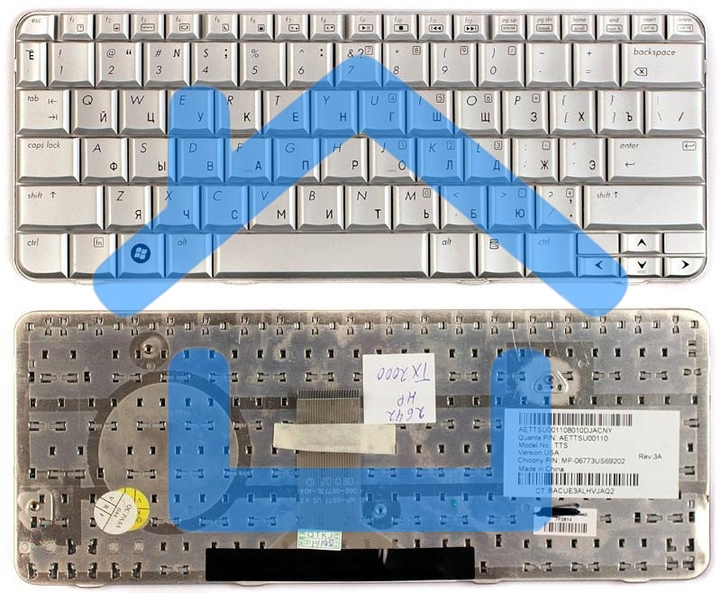 Клавиатура для ноутбука HP Pavilion TX1000 TX2000 TX2500 серебристая