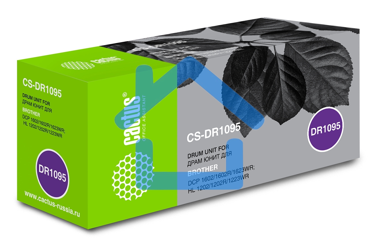 Блок фотобарабана Cactus CS-DR1095 для DCP 1602/1602R, HL 1202/1202R Brother