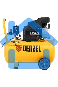 Компрессор Denzel воздушный DK1500/50,Х-PRO 1,5 кВт, 230 л/мин, 50 л 58064