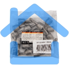 Ключ-насадка 13х48 мм, 1/4