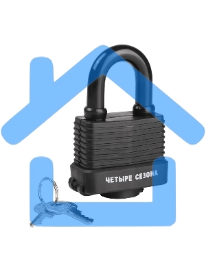 Замок навесной ВЗ-50 ЧЕТЫРЕ СЕЗОНА