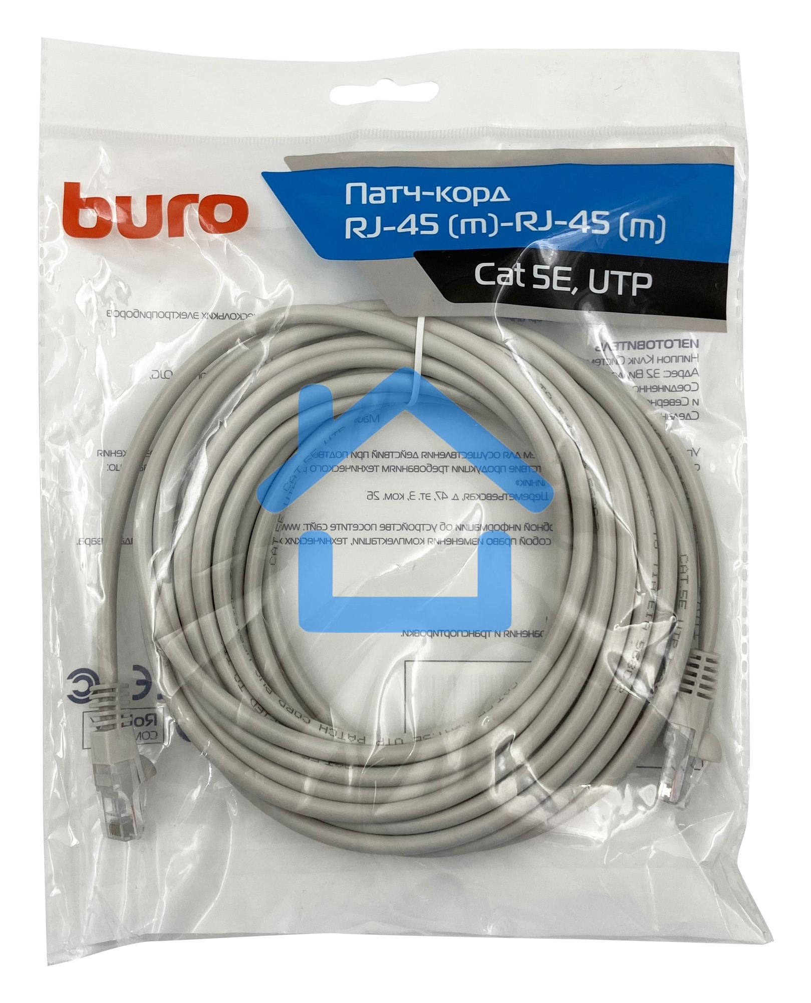 Патч-корд Buro UTP cat5E 7м серый RJ-45 (m)-RJ-45 (m)