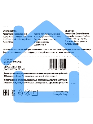 Сетевое зарядное устройство Buro BUWG1 3A QC черный